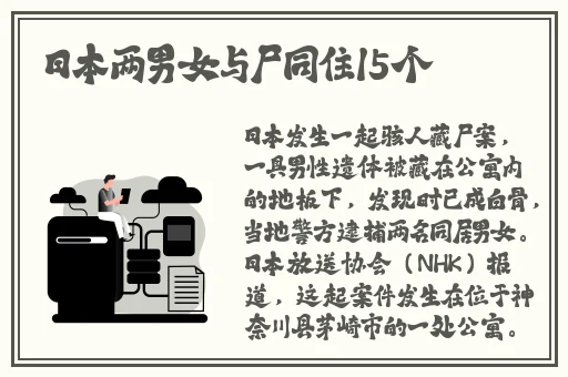 他用舌头给我添高潮部分韩国男人